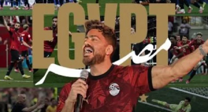 اليوم ..احتفالية “100 مليون شكرا” احتفاء بإنجاز المنتخب بكأس العالم فى استاد القاهرة