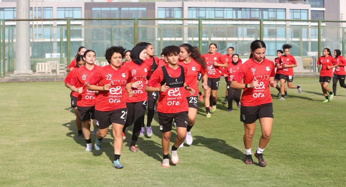 منتخب مصر للكرة النسائية يدخل معسكره الأخير اليوم استعدادًا لأمم إفريقيا
