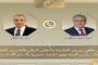 وزير الخارجية ونائب رئيس وزراء باكستان يشيدان بالعلاقات التاريخية والروابط الوثيقة بين البلدين