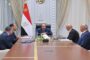 الرئيس السيسى يتابع الاستعدادات الجارية لبدء العام الدراسي الجديد في المدارس والمعاهد والجامعات المصرية