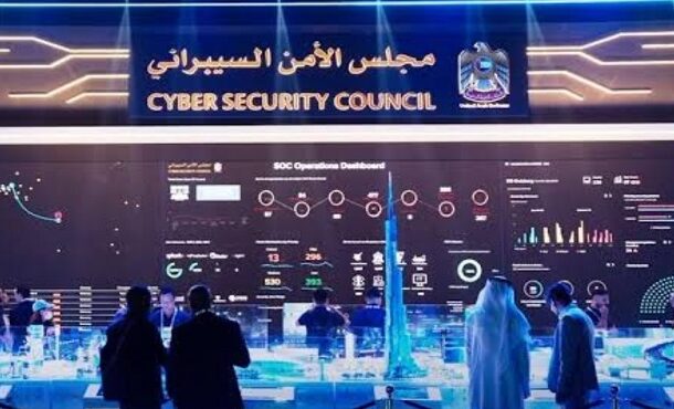 الإمارات: إحباط هجمات سيبرانية متقدمة استهدفت قطاعات حيوية بالدولة