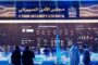 الإمارات: إحباط هجمات سيبرانية متقدمة استهدفت قطاعات حيوية بالدولة
