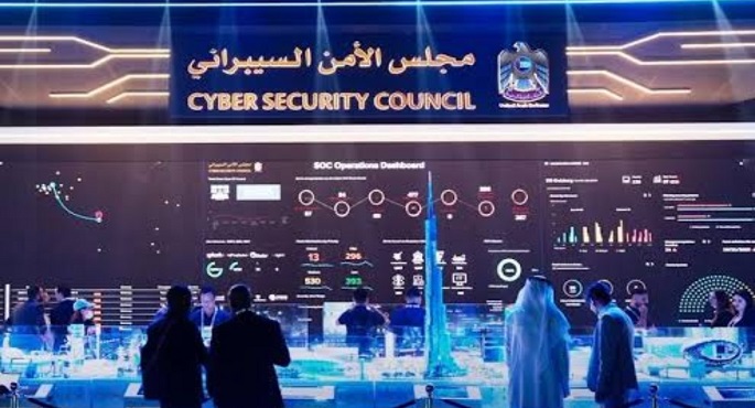 الإمارات: إحباط هجمات سيبرانية متقدمة استهدفت قطاعات حيوية بالدولة