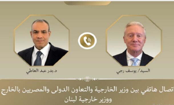 وزير الخارجية يؤكد مجدداً لنظيره اللبنانى تضامن مصر الكامل مع لبنان الشقيق