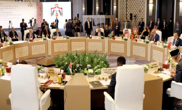 البيان الختامى لاجتماع عمّان الوزارى يدين الإجراءات الإسرائيلية بالقدس.. ويطلق تحركا دوليا لوقفها