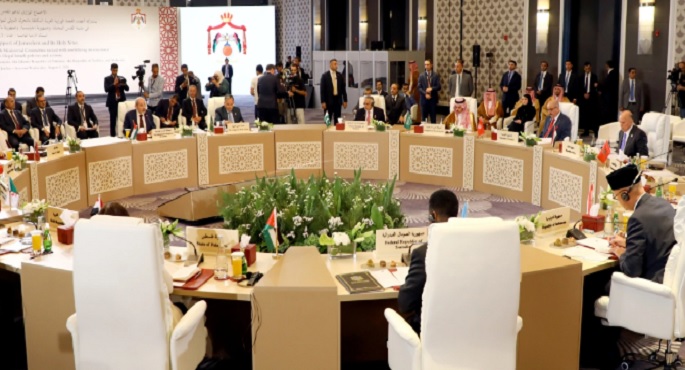 البيان الختامى لاجتماع عمّان الوزارى يدين الإجراءات الإسرائيلية بالقدس.. ويطلق تحركا دوليا لوقفها