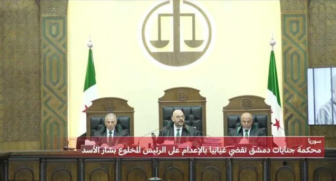 القضاء السورى يحكم بإعدام بشار وماهر الأسد وملاحقتهما دوليًا