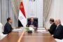الرئيس السيسى يؤكد أهمية مواصلة تطوير المنظومة الضريبية ويوجه بإطلاق حزمة التسهيلات الضريبية الثالثة