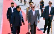 الرئيس السيسى يستقبل ملك البحرين فى مطار العلمين فى زيارة لتعزيز أواصر الأخوة الراسخة بين البلدين الشقيقين