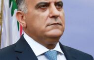 اللواء عباس إبراهيم في عيد الأمن العام: مؤسسة آمنت بالدولة وحمت كيانها في أصعب المراحل