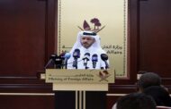 قطر: العقوبات الأمريكية على إيران أحادية وندعو لبذل جهود وساطة