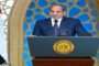 فى كلمته باحتفال المولد النبوى .. السيسى: القوات المسلحة على أتم الجاهزية والاستعداد للدفاع عن مصر ومقدراتها ضد أى تهديد خارجى
