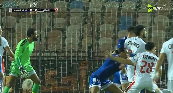 الزمالك يهزم أبو قير للأسمدة ويتصدر الدوري مؤقتًا انتظارًا لمباراتى الأهلى وبيراميدز