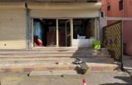 السعودية: سقوط شظايا إثر اعتراض طائرة مسيّرة فى الطائف يسفر عن مقتل وإصابة شخصين