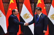 الرئيس السيسى يستقبل اليوم نظيره الصيني شى جين بينج