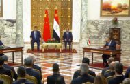 بيان مشترك بين جمهورية مصر العربية وجمهورية الصين الشعبية حول مواصلة تعميق علاقات الشراكة الاستراتيجية الشاملة المصرية الصينية