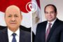 الرئيس السيسى يشدد على أهمية الحفاظ على وحدة الدولة اليمنية ومؤسساتها الوطنية