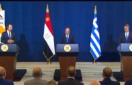 مؤتمر صحفي مشترك للرئيس السيسي ونظيره القبرصي ورئيس وزراء اليونان