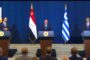مؤتمر صحفي مشترك للرئيس السيسي ونظيره القبرصي ورئيس وزراء اليونان