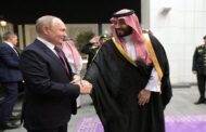 الكرملين: بوتين وبن سلمان ناقشا هاتفيا الوضع بمنطقة الخليج