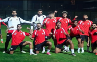 منتخب مصر يواصل استعداداته لمواجهة أنجولا بمشاركة 21 لاعبًا