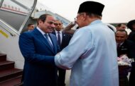الرئيس السيسى يلتقى ملك ماليزيا ورئيس وزرائها السبت ويشهدان توقيع مذكرات تفاهم لتعزيز التعاون الثنائى