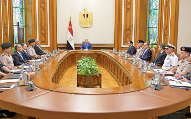 السيسي يترأس اجتماع مجلس الدفاع الوطني بقصر الاتحادية