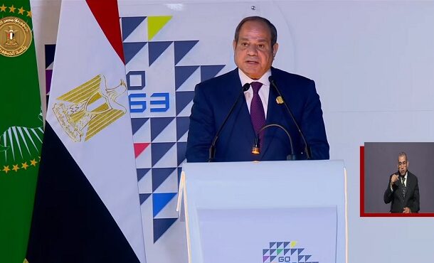 افتتح السيد الرئيس/ عبد الفتاح السيسي، اليوم، الدورة الأولى من منتدى «العلمين – أفريقيا للأعمال»، الذي تستضيفه جمهورية مصر العربية بمدينة العلمين الجديدة.