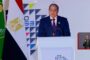 افتتح السيد الرئيس/ عبد الفتاح السيسي، اليوم، الدورة الأولى من منتدى «العلمين – أفريقيا للأعمال»، الذي تستضيفه جمهورية مصر العربية بمدينة العلمين الجديدة.