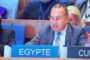 مصر تعلن ترشحها لعضوية المجلس التنفيذي لليونسكو للفترة 2029–2033